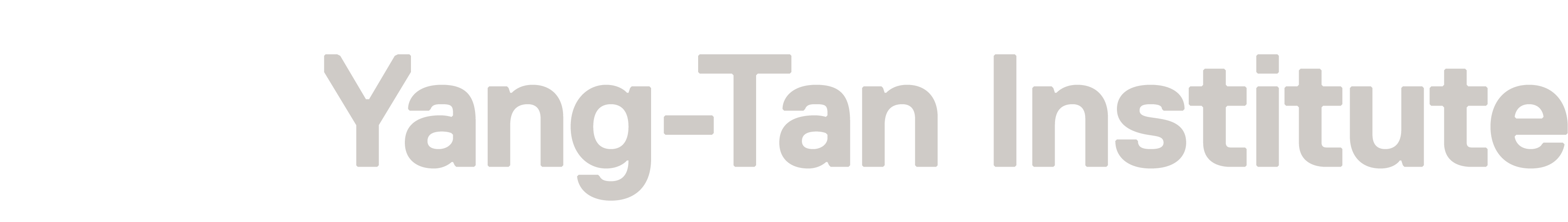 ILR School and Yang-Tan Institute lockup